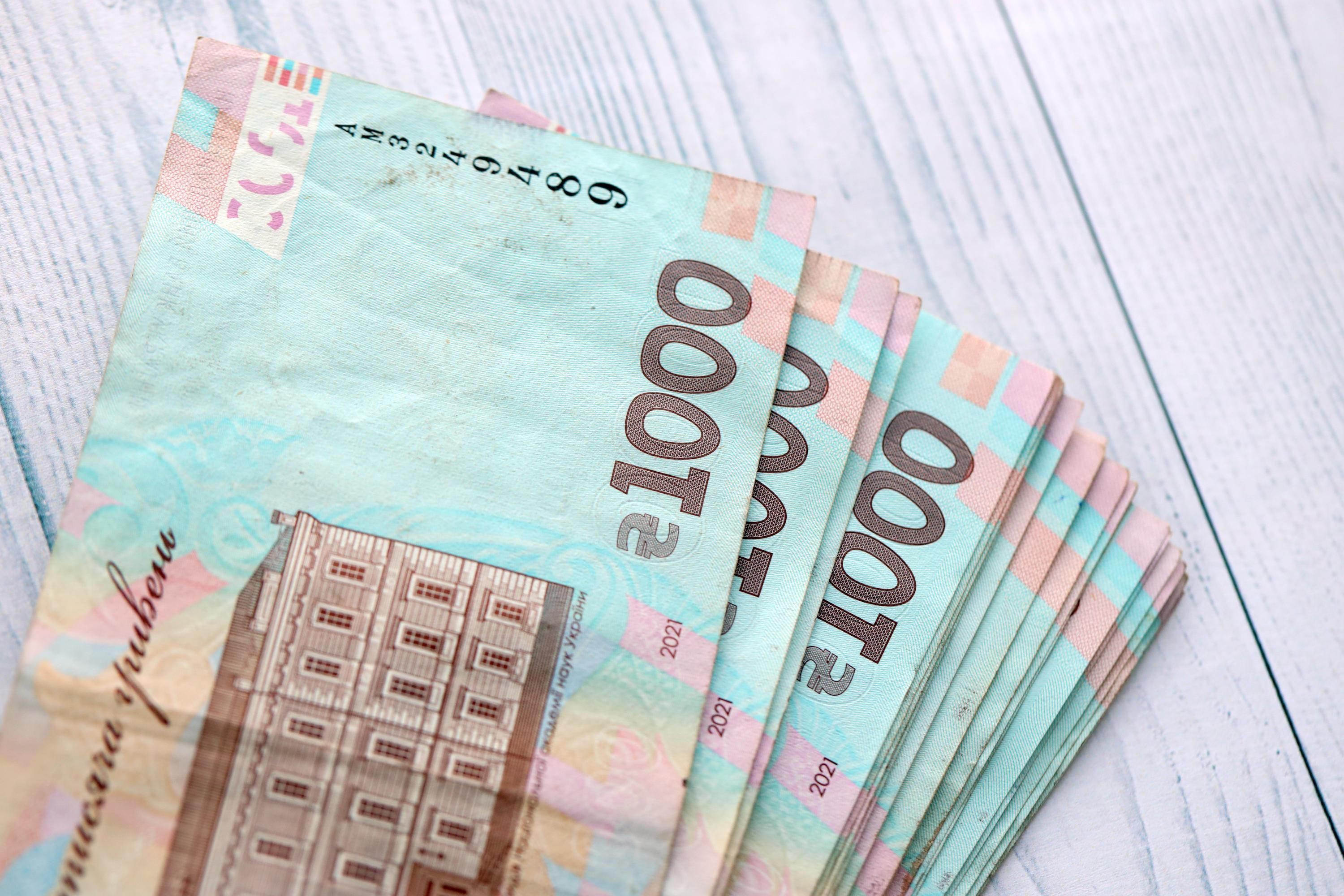 Без важливої заяви гроші не надійдуть: кого попередили про ризик зупинки пенсії - Фінанси