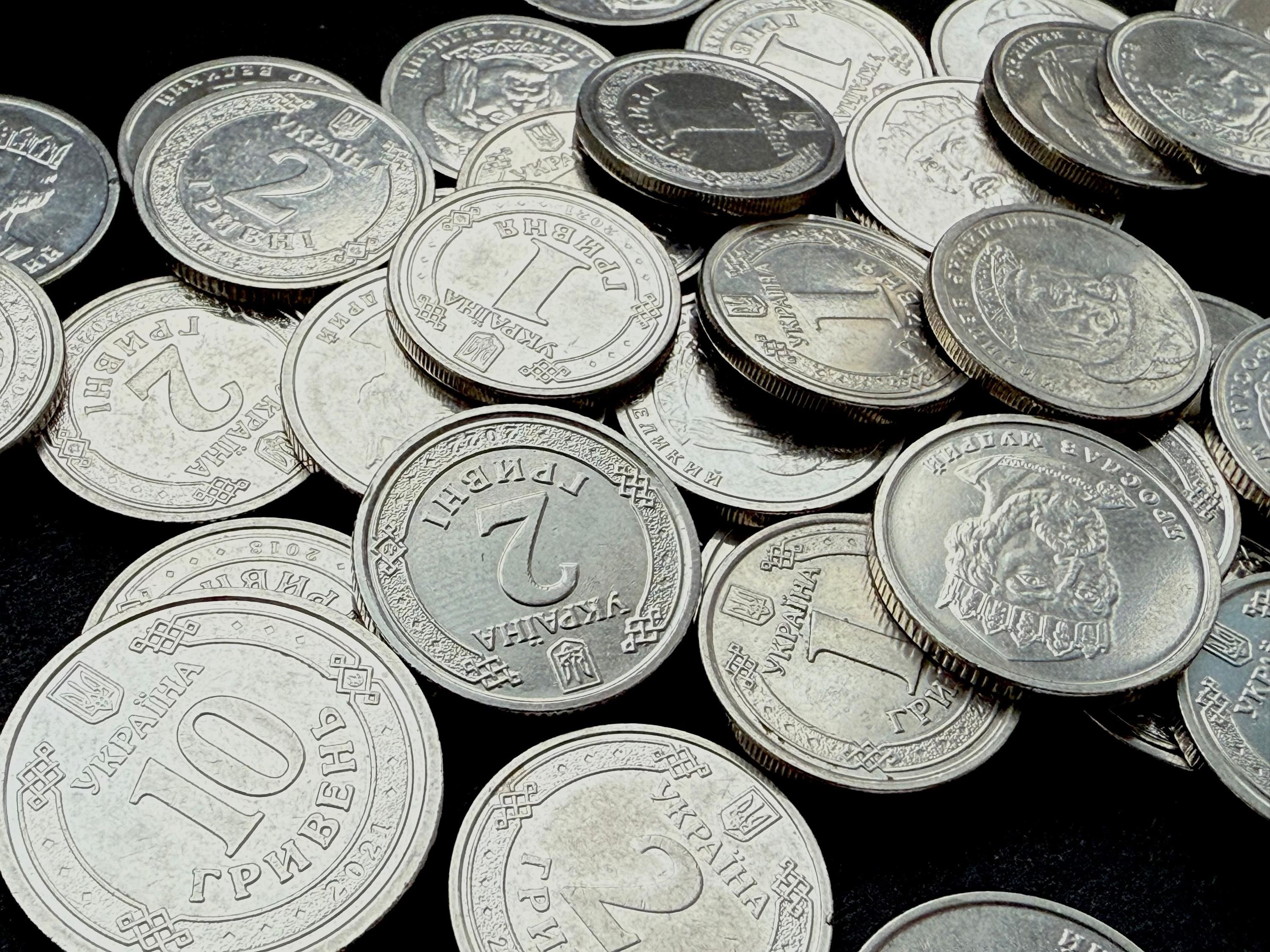 Яку1 гривню можна дорого продати Яку1 гривню можна дорого продати