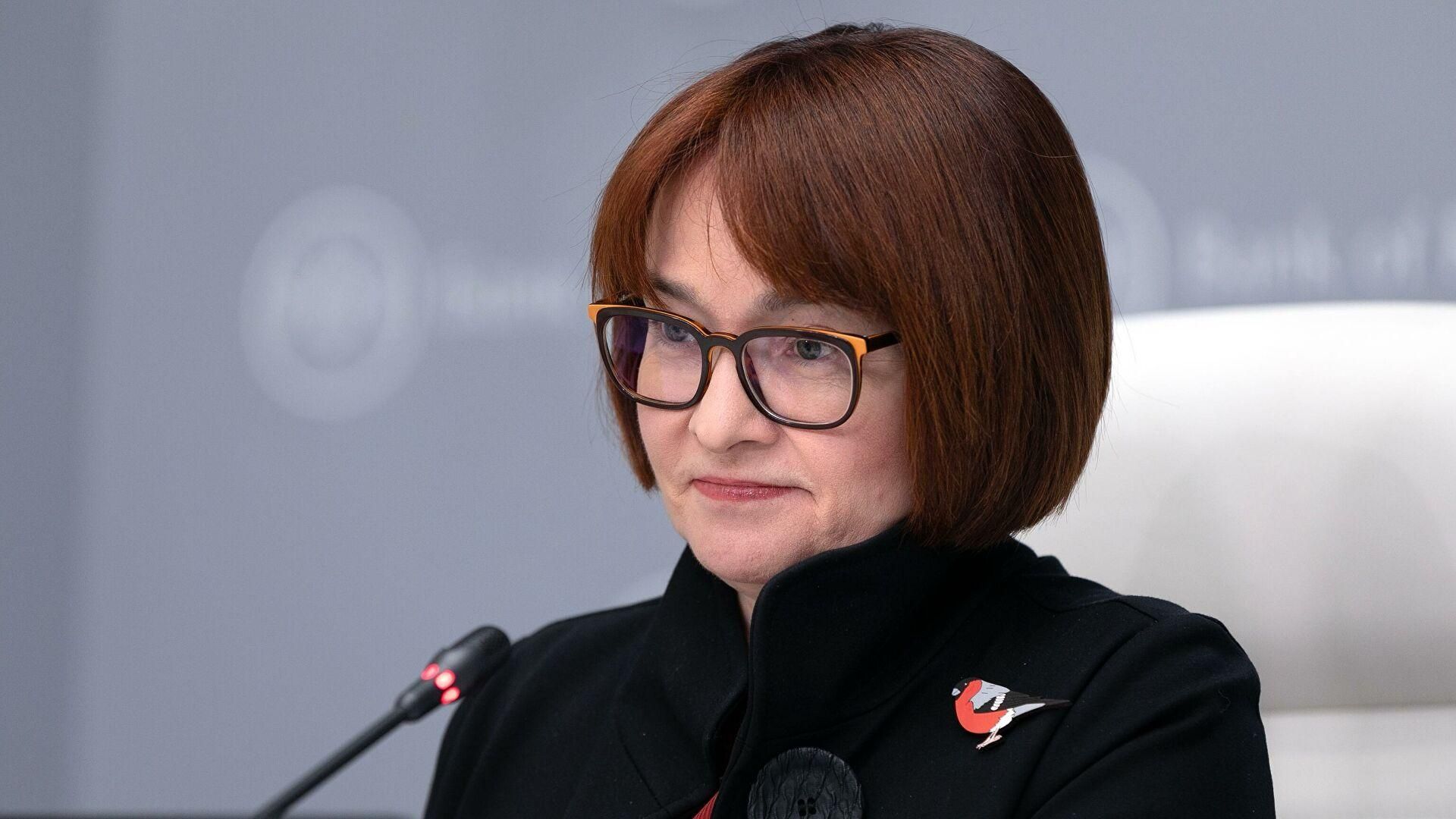 Ельвіра Набіулліна 