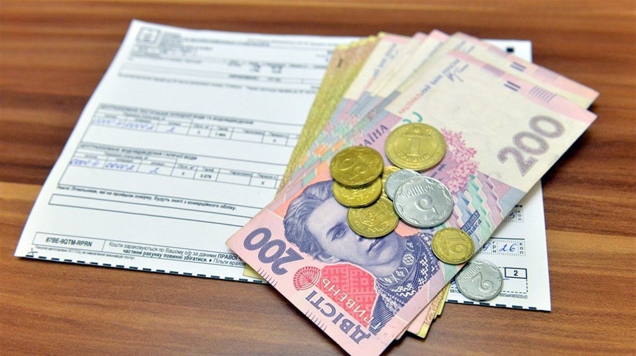 Гроші на субсидію Гроші на субсидію