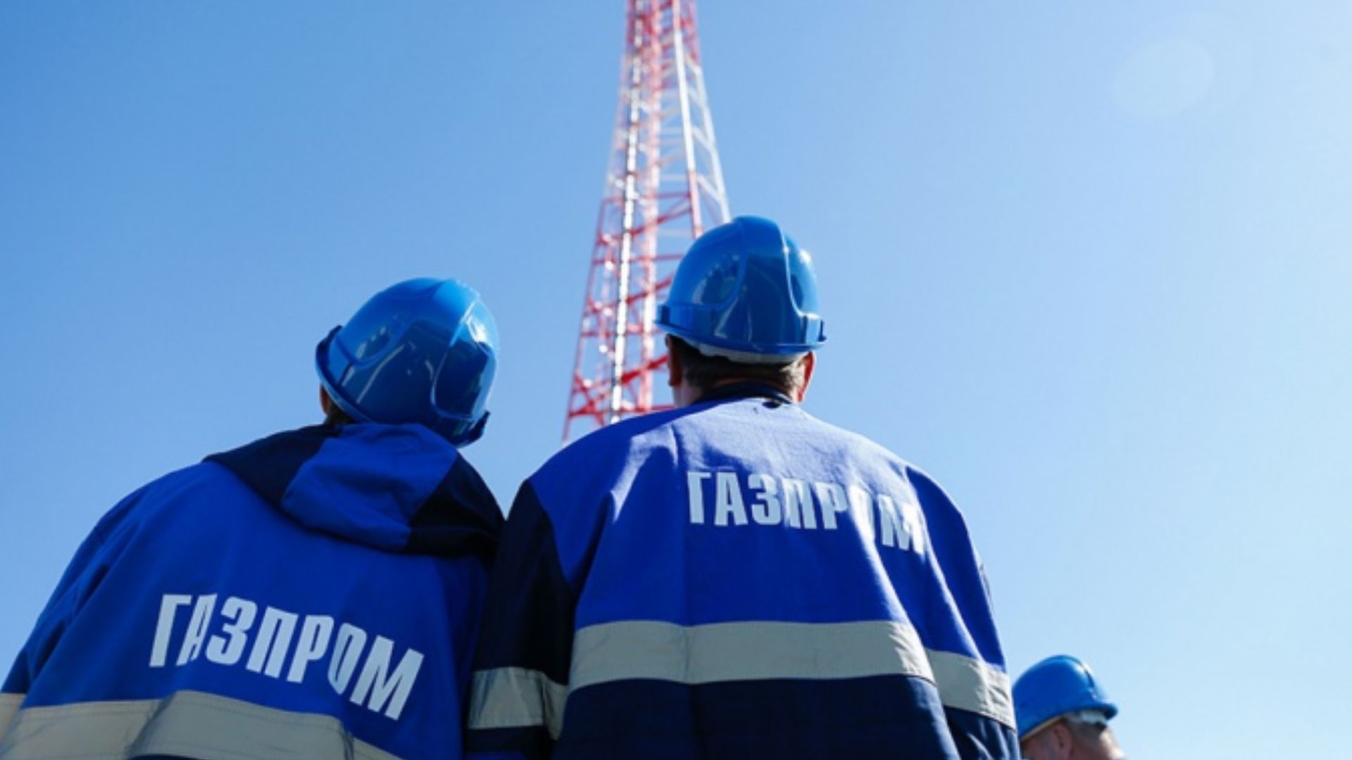 Акції Газпрому, вартість