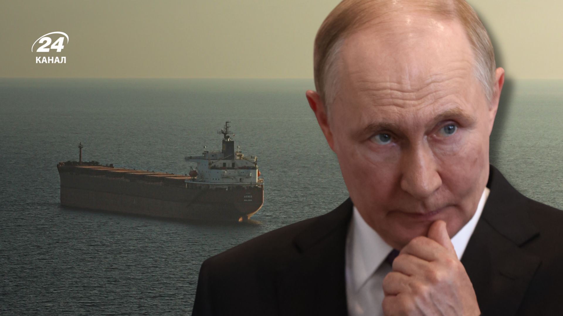 Экспорт нефти из РФ Экспорт нефти из РФ