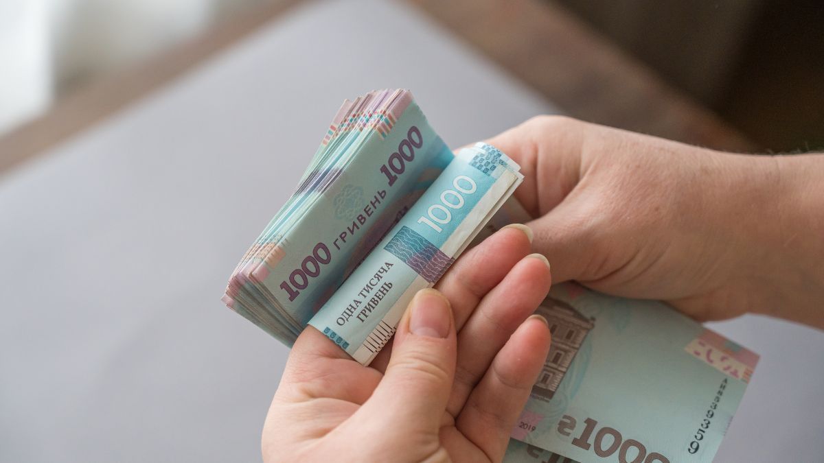 Нарахування допомоги пенсіонеру Нарахування допомоги пенсіонеру