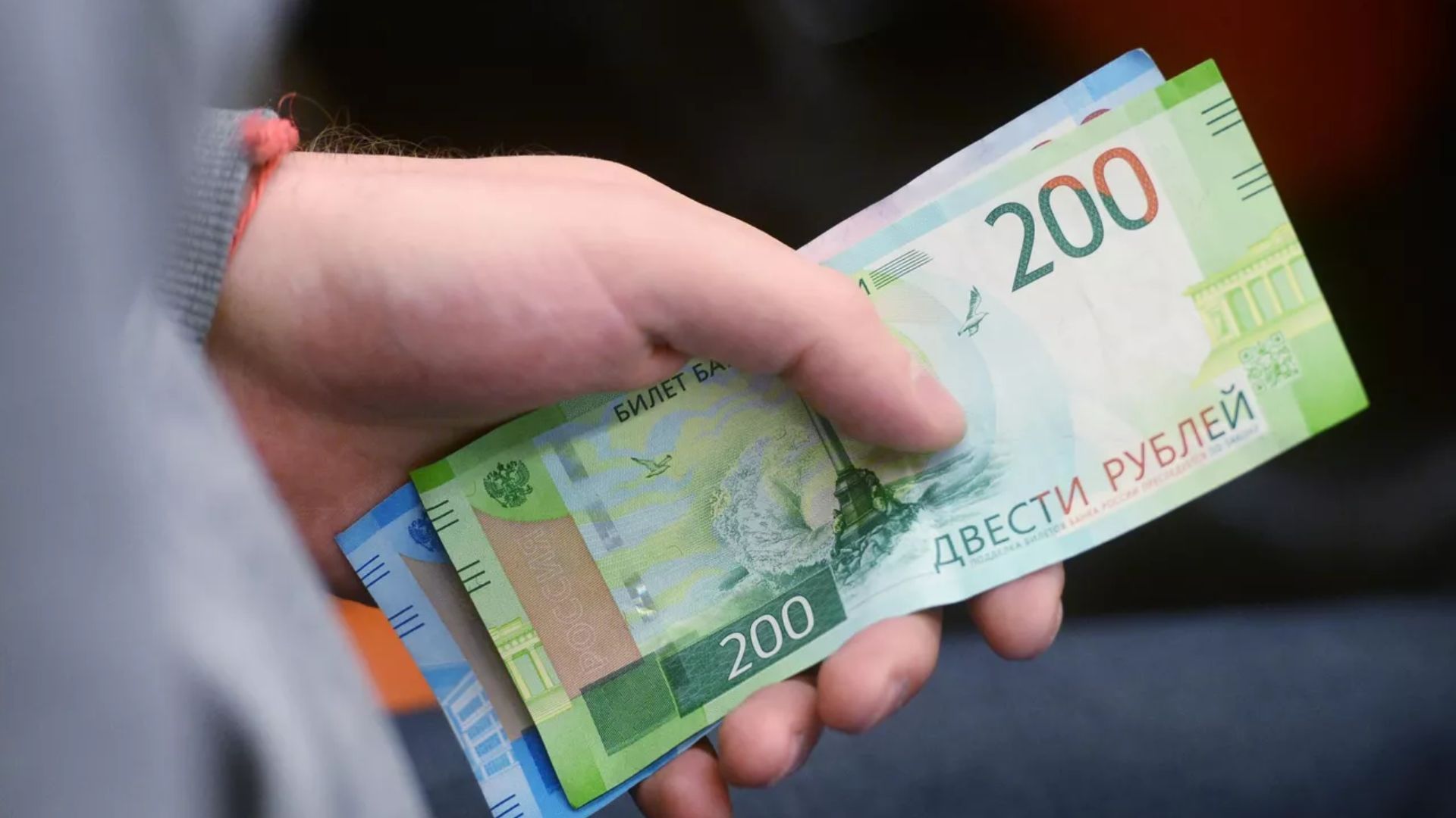 Ситуация в России сейчас