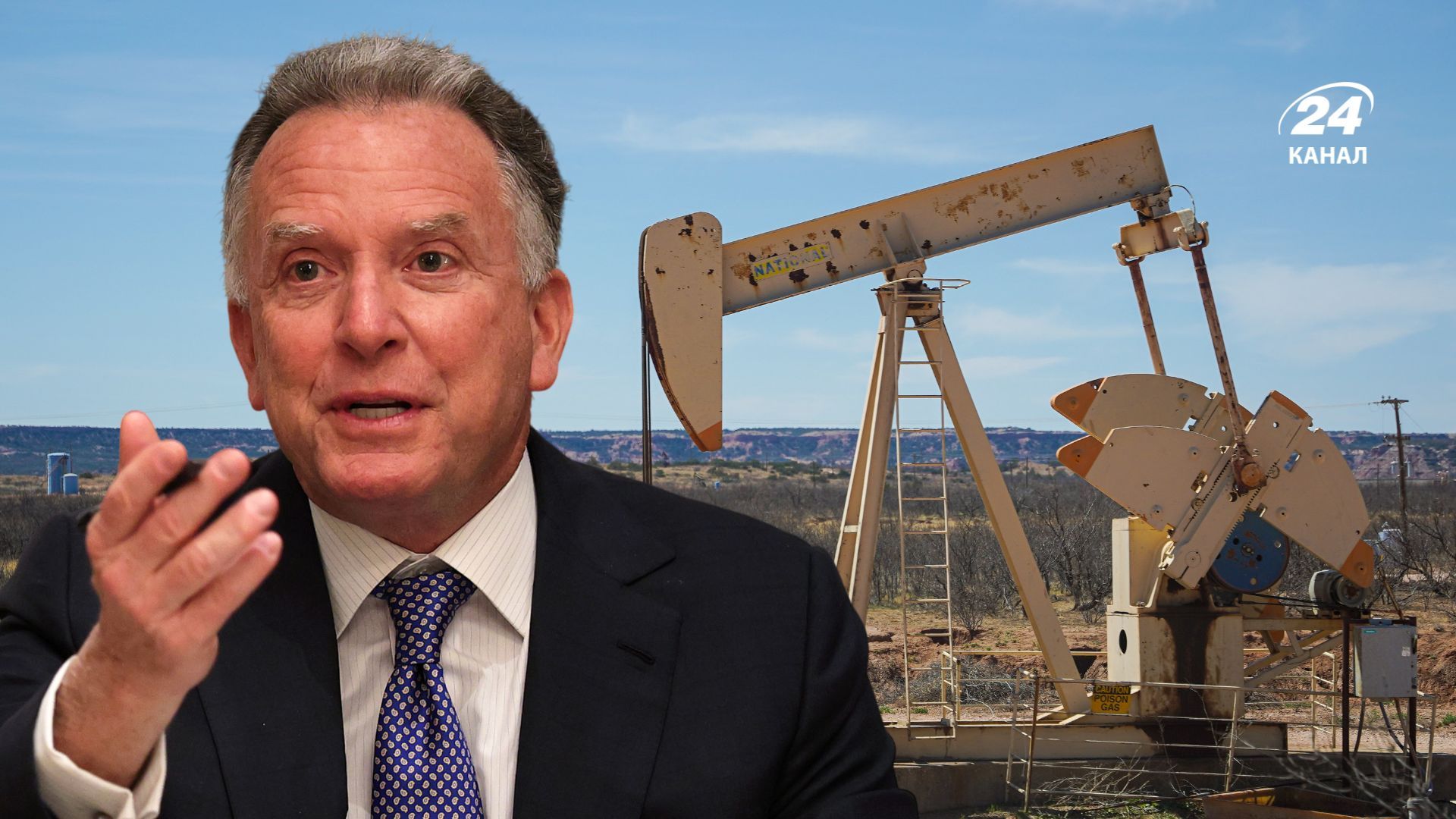 Цена на нефть онлайн Цена на нефть онлайн