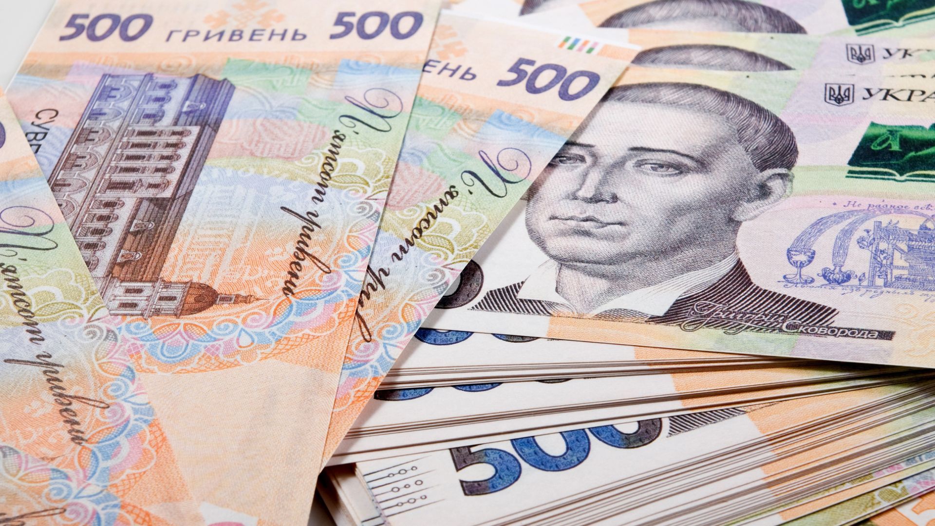 Чи вигідно купувати облігації