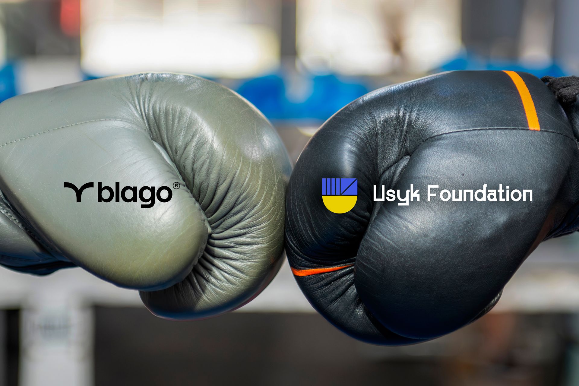 Партнерство blago и Usyk Foundation Партнерство blago и Usyk Foundation