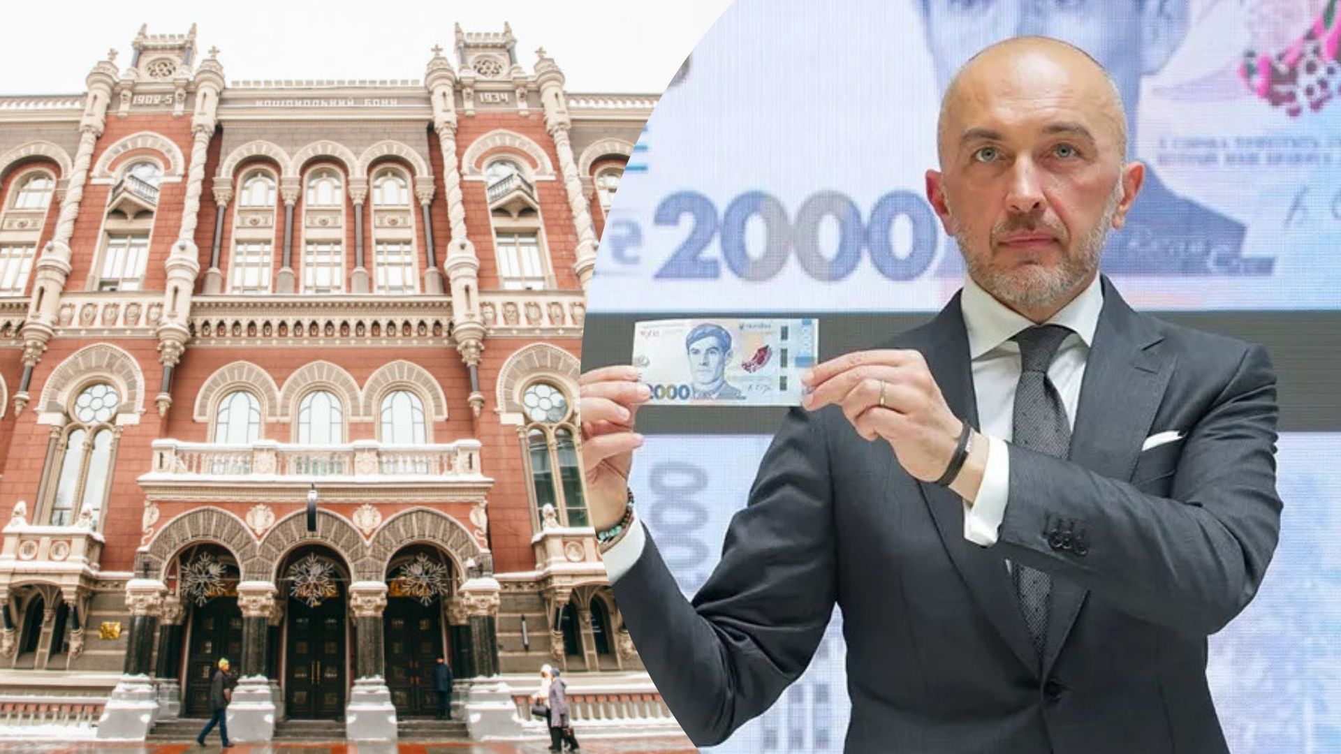 Зачем на самом деле нужна банкнота номиналом 2000 гривен Зачем на самом деле нужна банкнота номиналом 2000 гривен