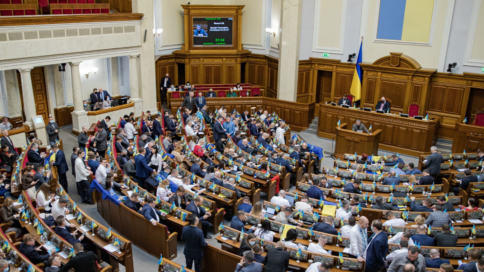 Верховная Рада поддержала санкции против криптобирж