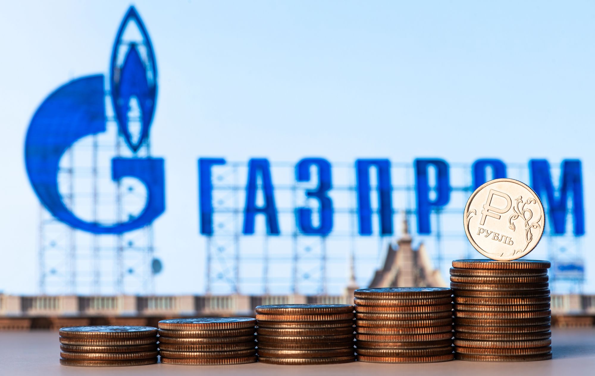 Акции компании Газпром резко упали Акции компании Газпром резко упали