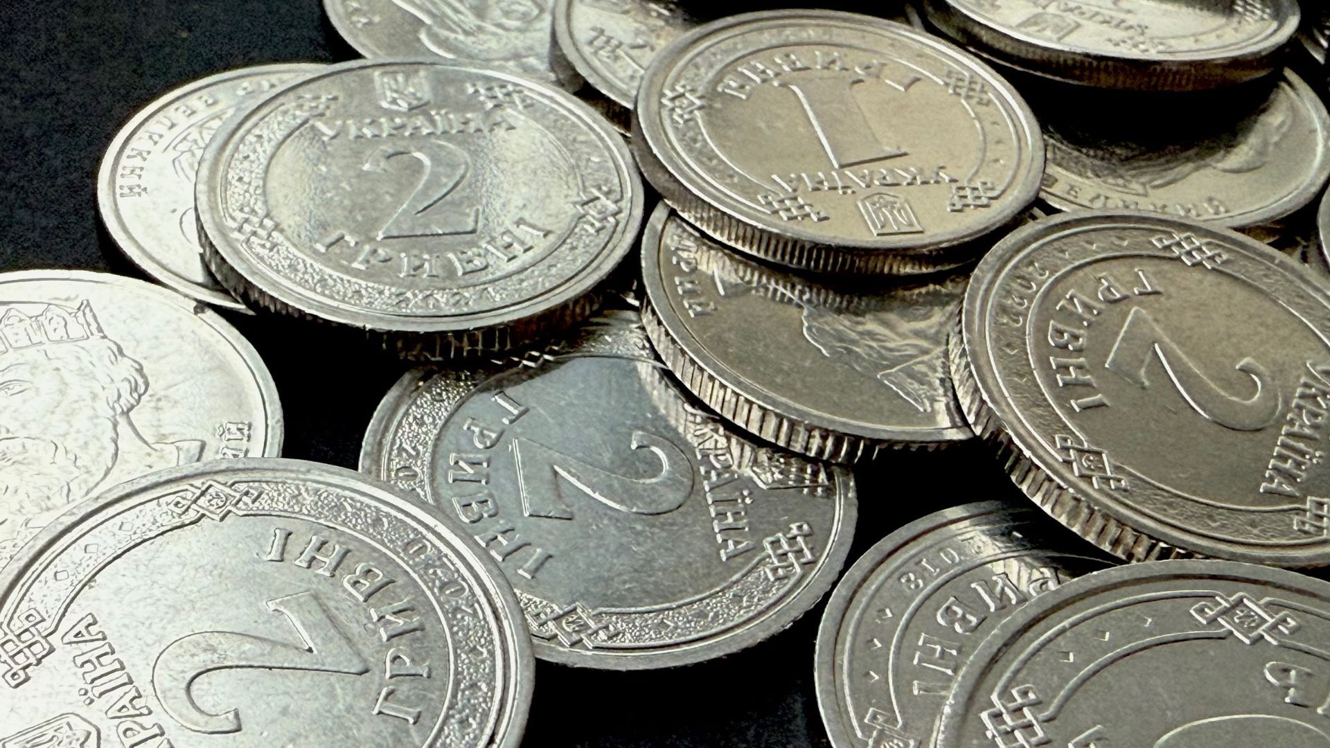 Новые монеты 10 гривен 2026 года Новые монеты 10 гривен 2026 года