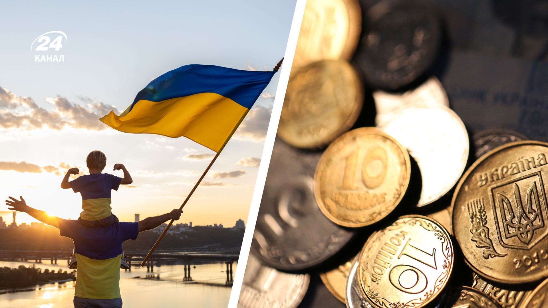 Пам'ятна монета до Дня незалежності України 2026