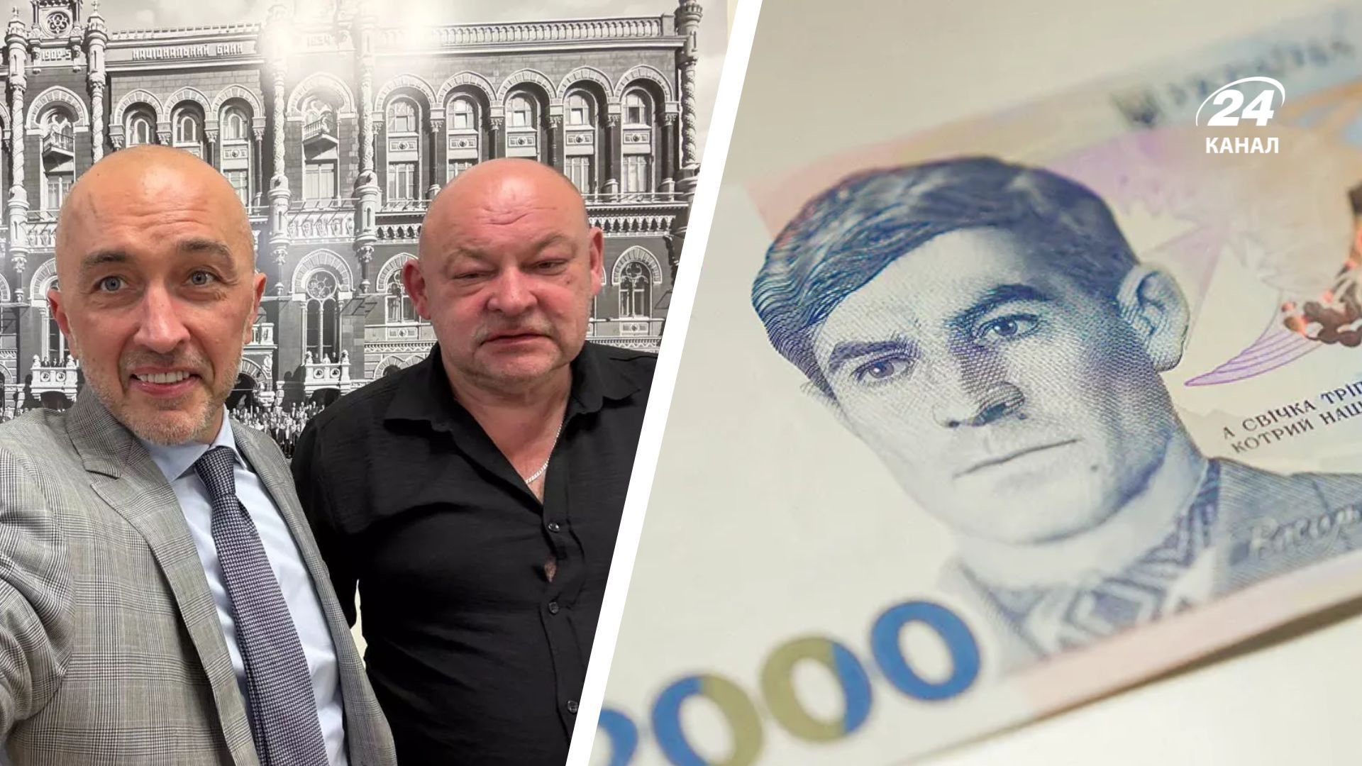 Дмитро Стус і голова НБУ Андрій Пишний Дмитро Стус і голова НБУ Андрій Пишний