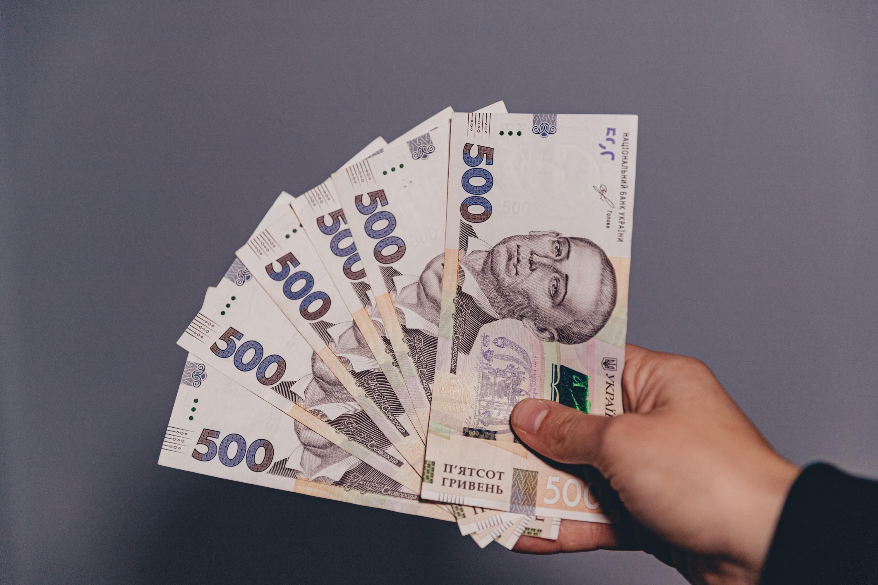 На які депозити звернути увагу