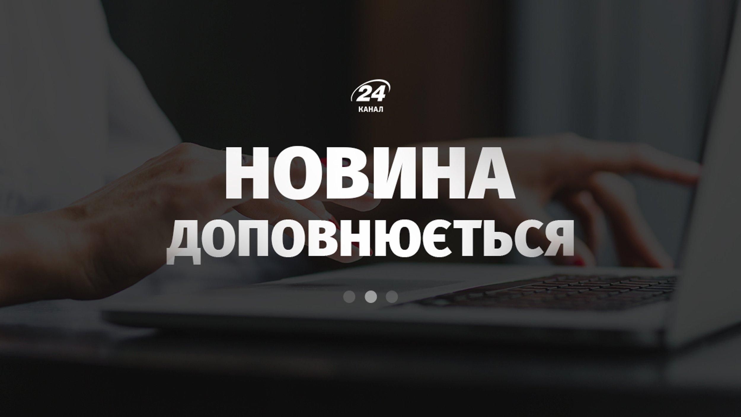 Sense Bank продадуть, а отримані кошти спрямують на потреби Сил оборони
