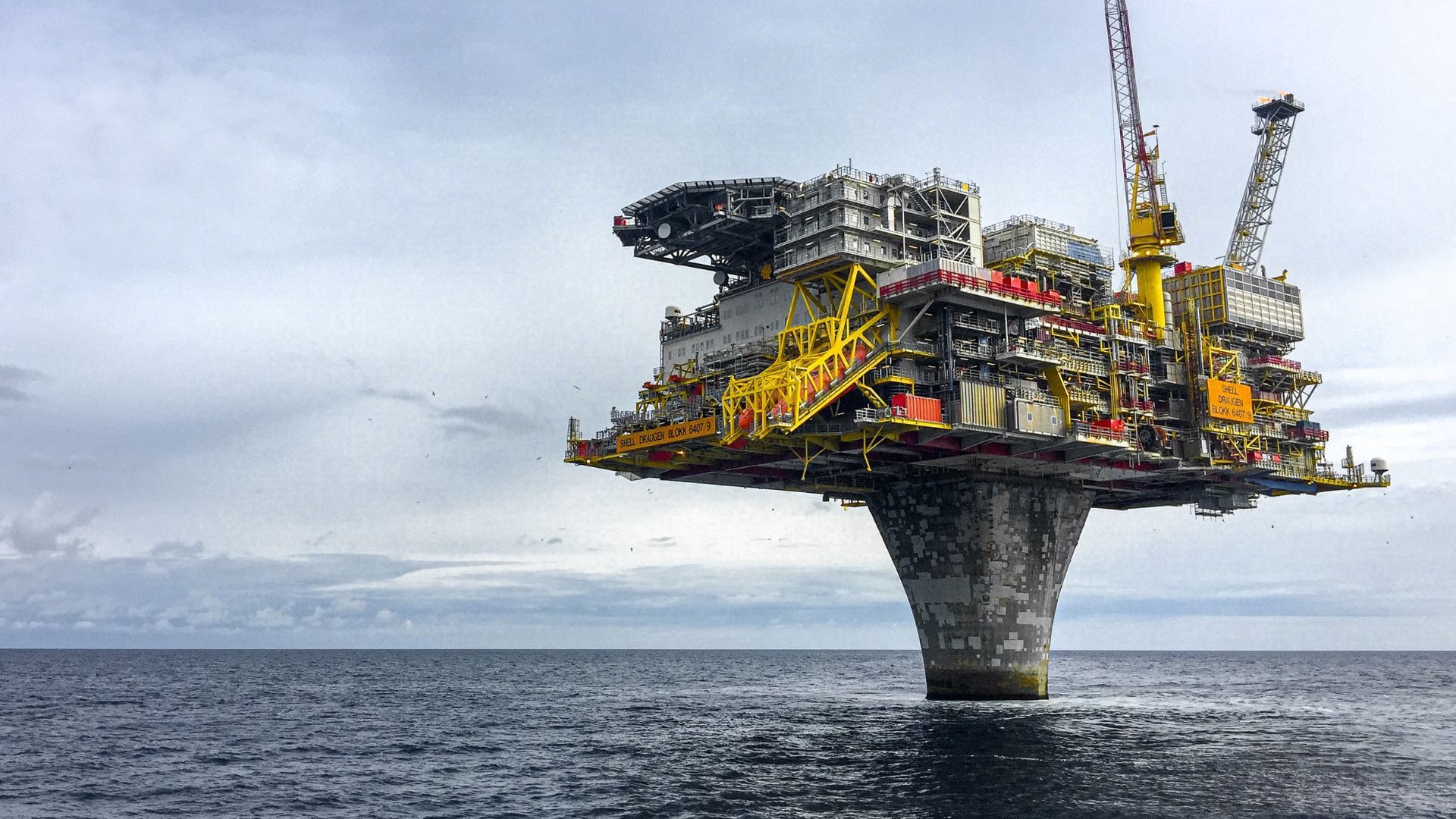 Видобуток нафти в Норвегії