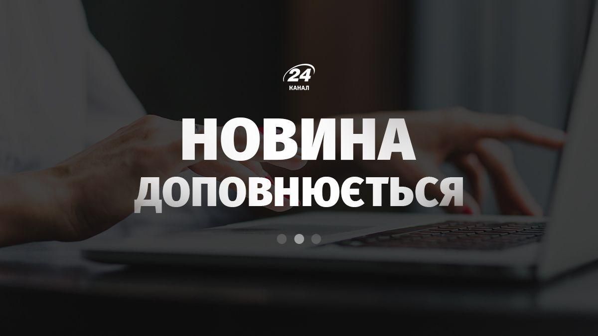 Технический сбой в работе Ощадбанка