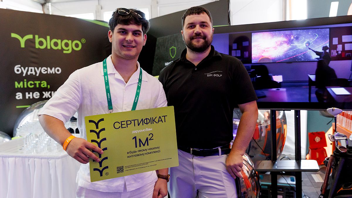 Як пройшов Lviv Invest Forum 2026 Як пройшов Lviv Invest Forum 2026
