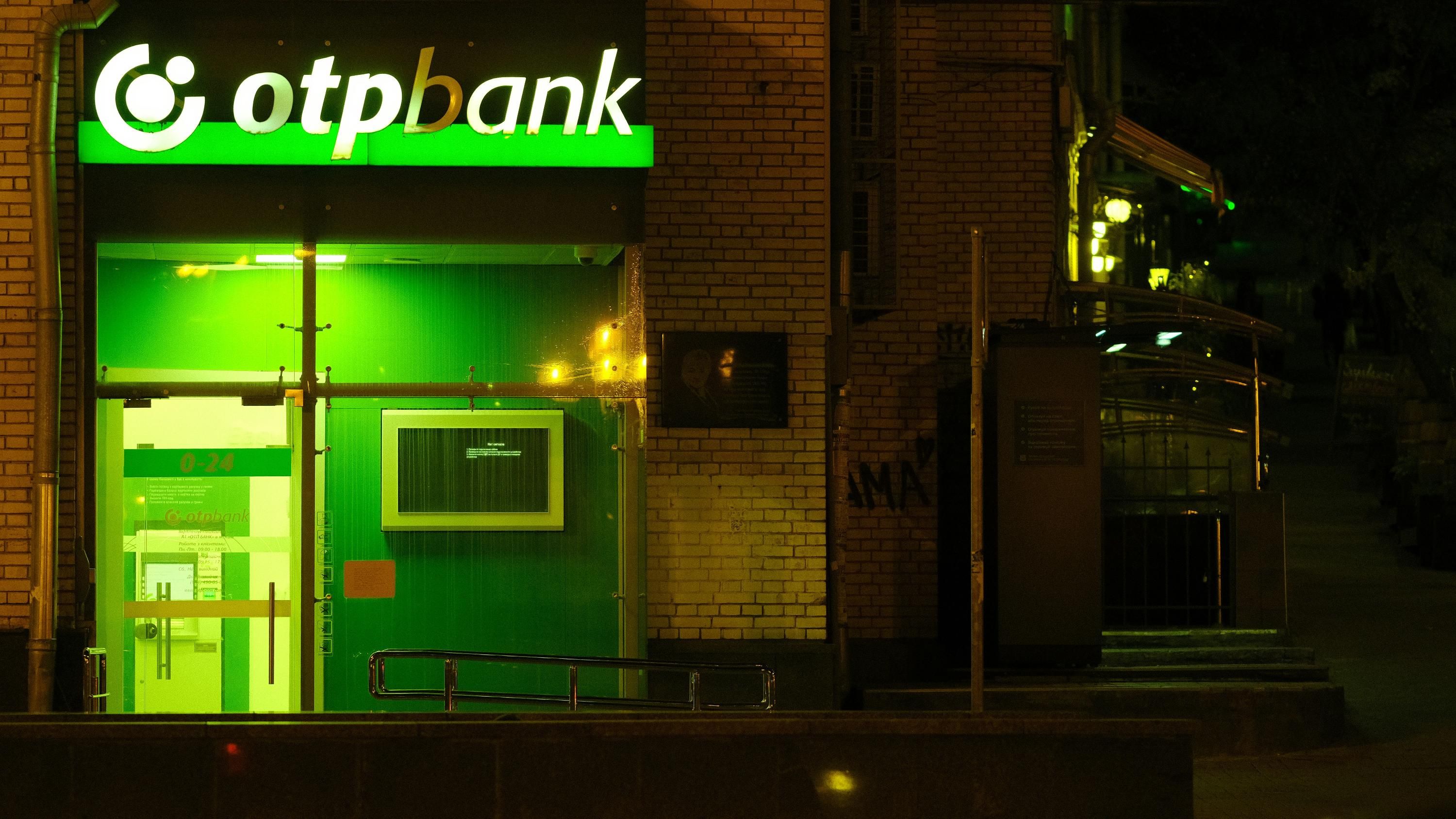 Найбільший банк Угорщини OTP Bank може покинути Росію Найбільший банк Угорщини OTP Bank може покинути Росію