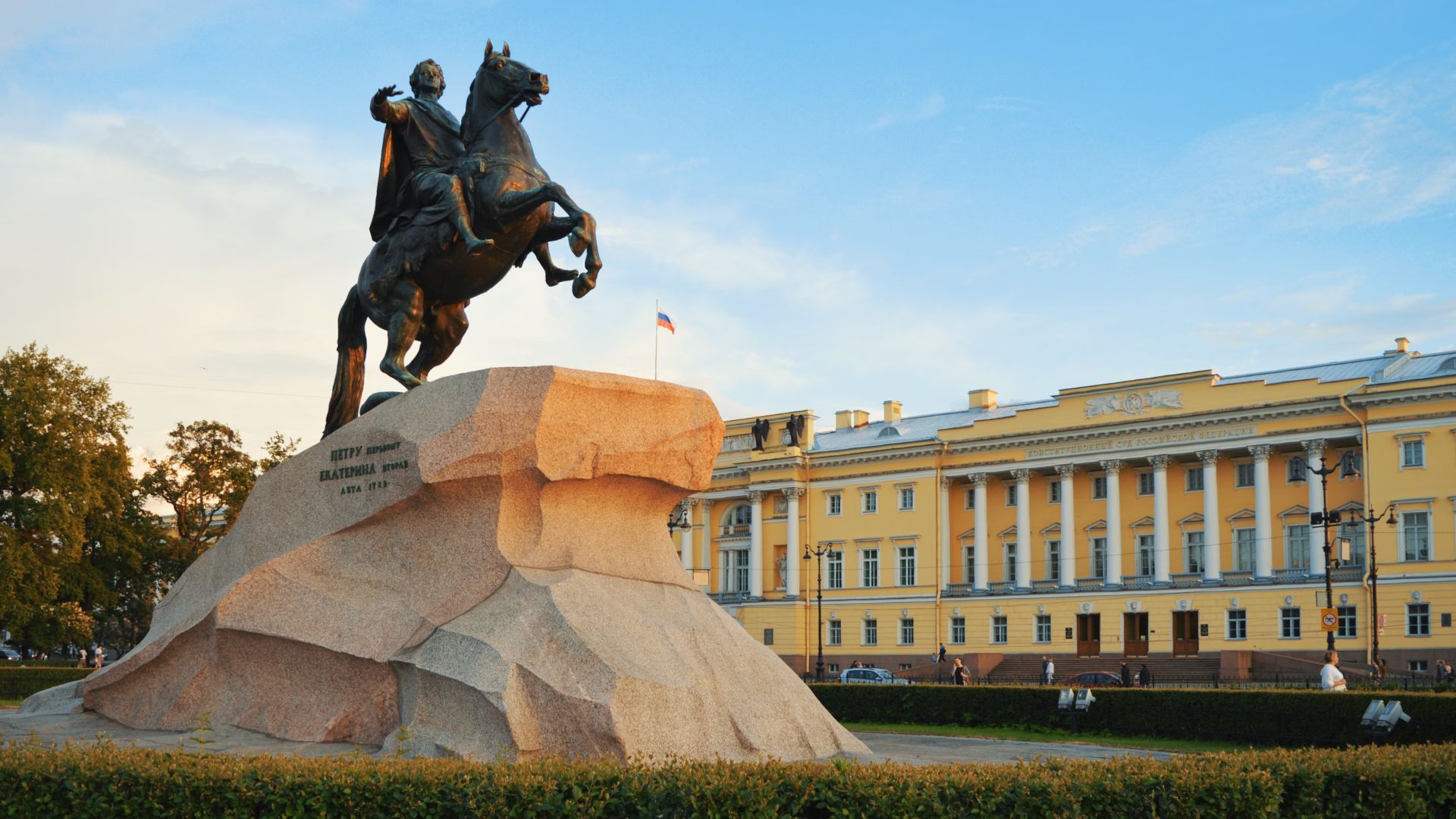 XXIII Міжнародний банківський форум у Санкт-Петербурзі XXIII Міжнародний банківський форум у Санкт-Петербурзі