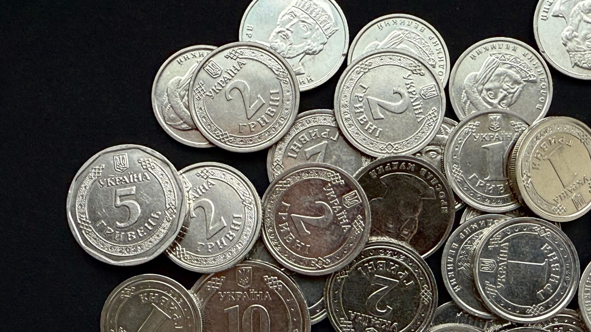 НБУ випустив нові 10 гривень у жовтні 2026 року НБУ випустив нові 10 гривень у жовтні 2026 року
