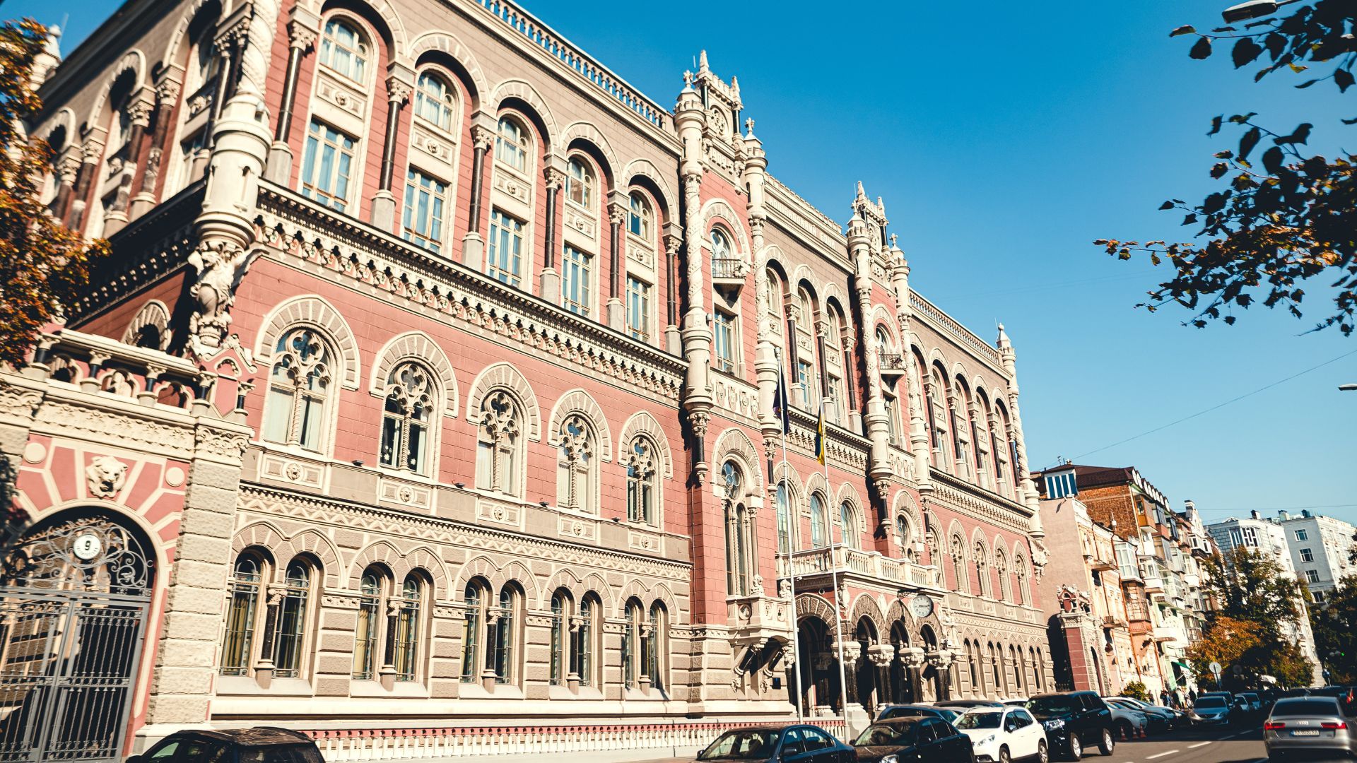 Ограничения НБУ 2026