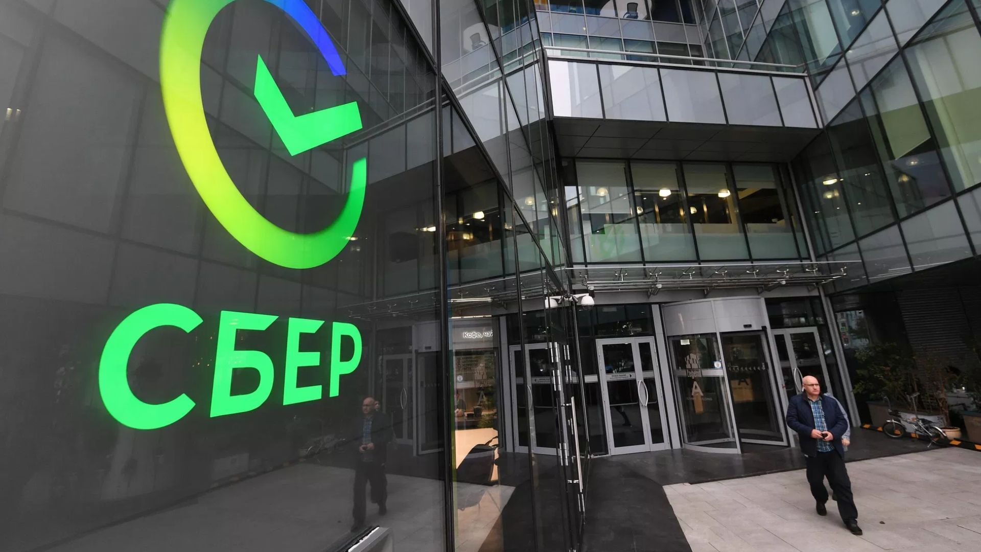 Удар по датацентру Сбербанку 14 жовтня 2026 року Удар по датацентру Сбербанку 14 жовтня 2026 року