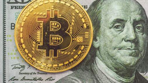 Биткоин признали официальным платежным средством: какие перспективы для рынка это открывает Биткоин признали официальным платежным средством: какие перспективы для рынка это открывает