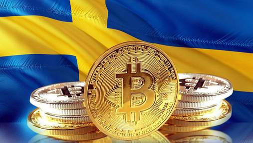 В Швеции предлагают запретить майнинг криптовалют на территории Евросоюза