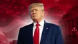 Інавгурація Трампа